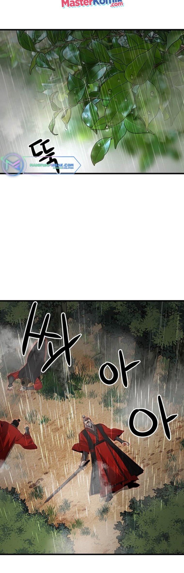 image-komik-strongest-fighter-chapter-86-26/49