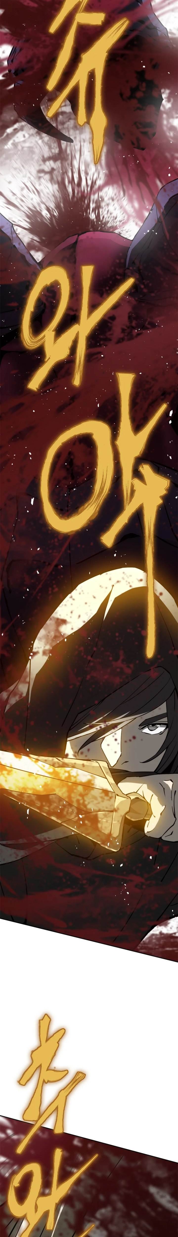 image-komik-strongest-level-1-player-chapter-00-21/27