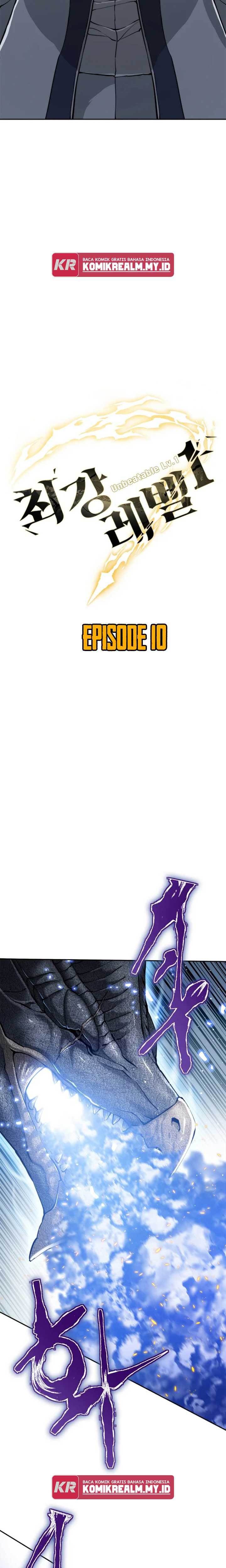 image-komik-strongest-level-1-player-chapter-10-5/42