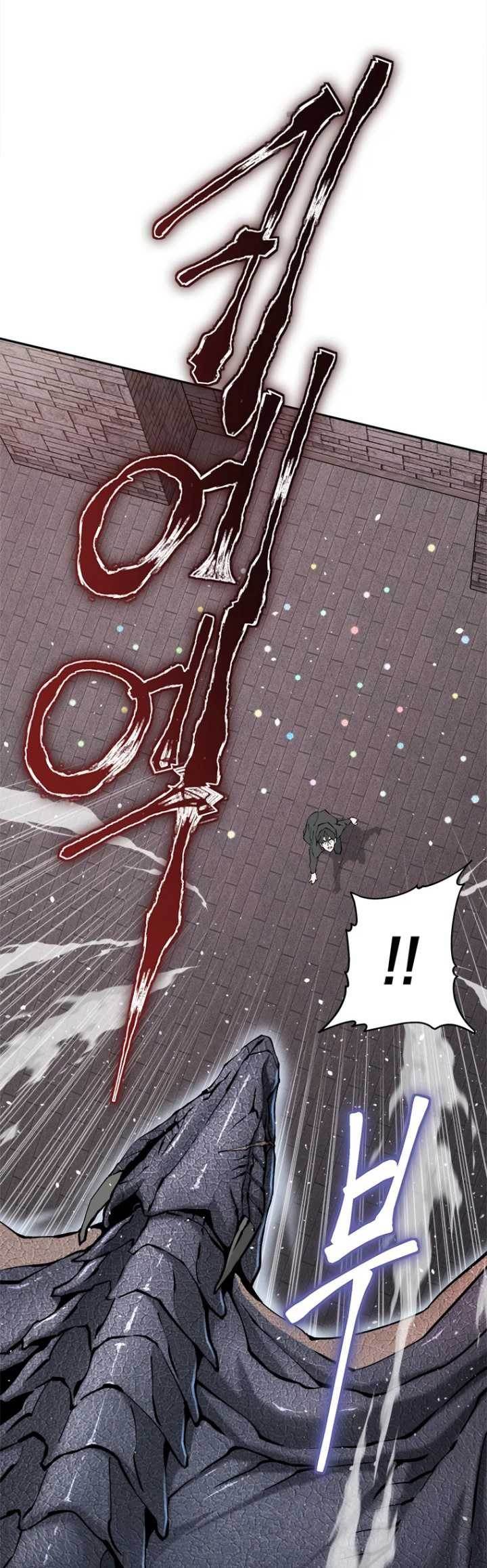 image-komik-strongest-level-1-player-chapter-10-14/42