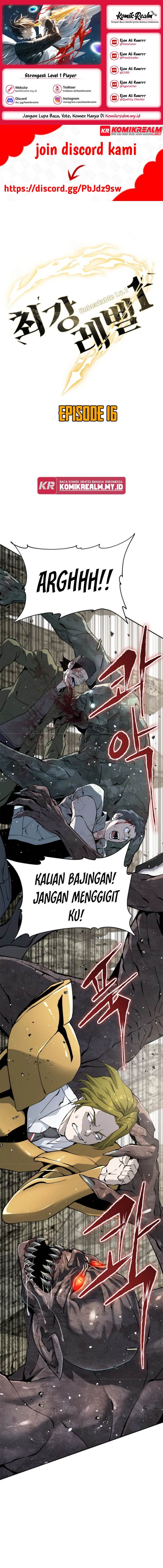 image-komik-strongest-level-1-player-chapter-16-0/27