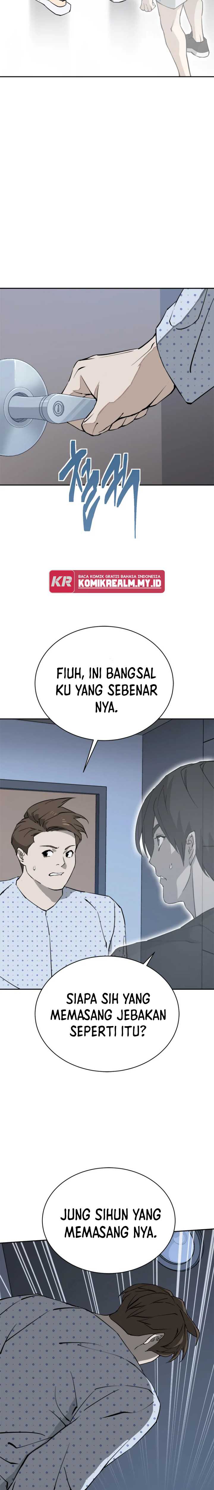 image-komik-strongest-level-1-player-chapter-21-17/29