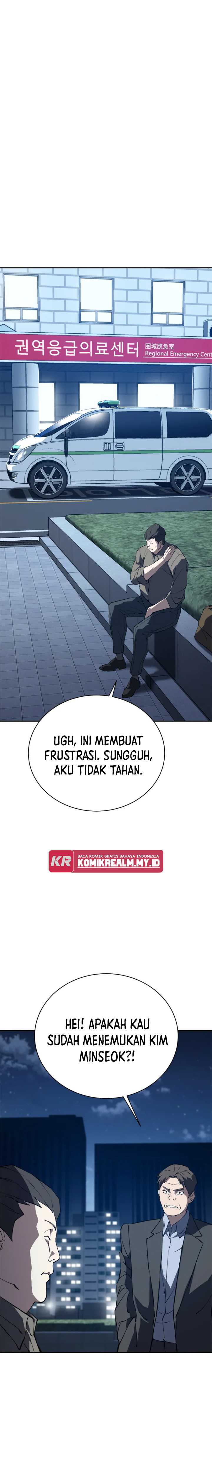 image-komik-strongest-level-1-player-chapter-22-1/29