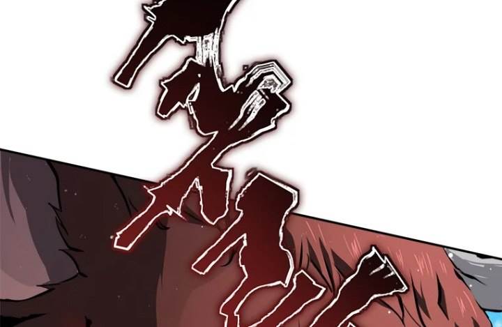 image-komik-strongest-level-1-player-chapter-3-14/50