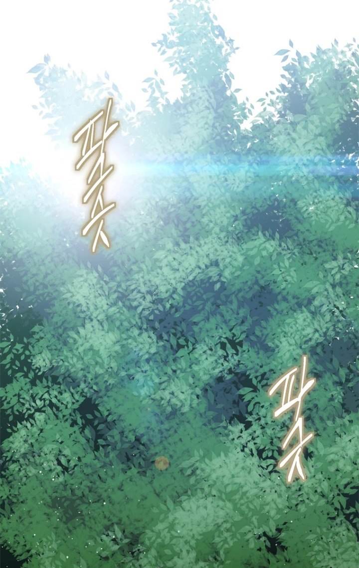 image-komik-strongest-level-1-player-chapter-3-35/50