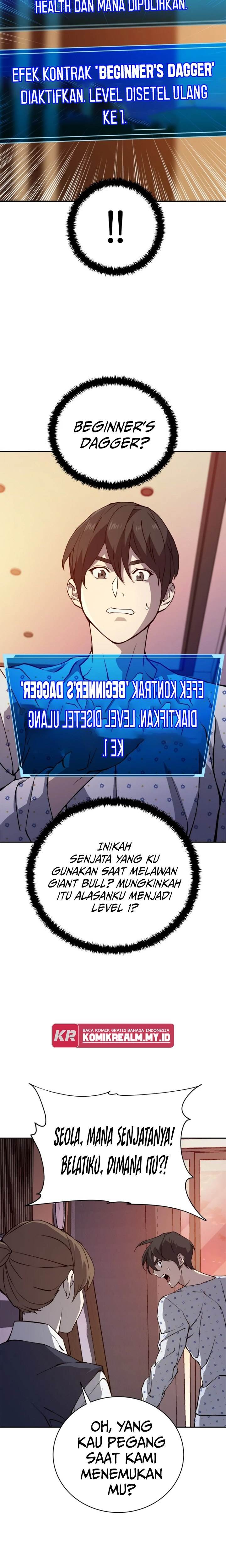 image-komik-strongest-level-1-player-chapter-4-25/32