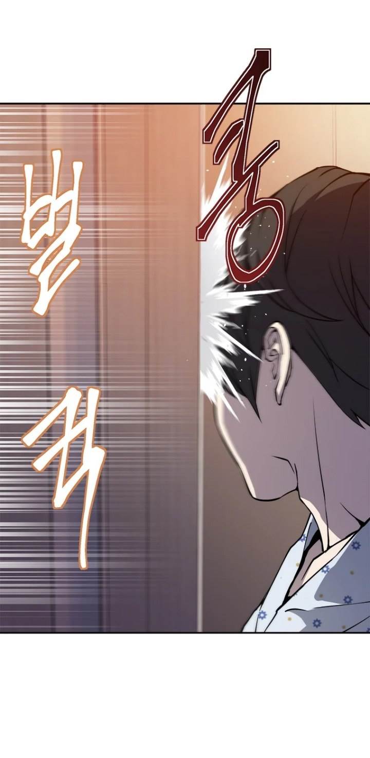 image-komik-strongest-level-1-player-chapter-4-28/32