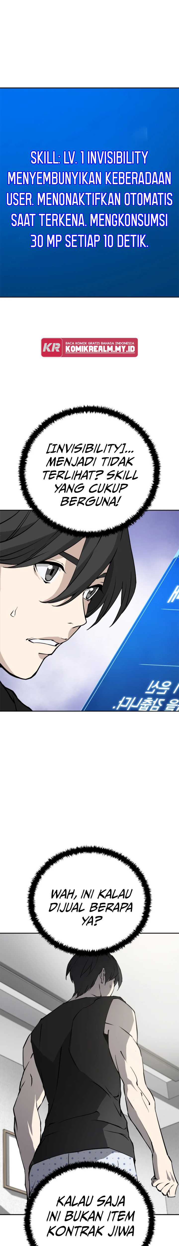 image-komik-strongest-level-1-player-chapter-6-24/37