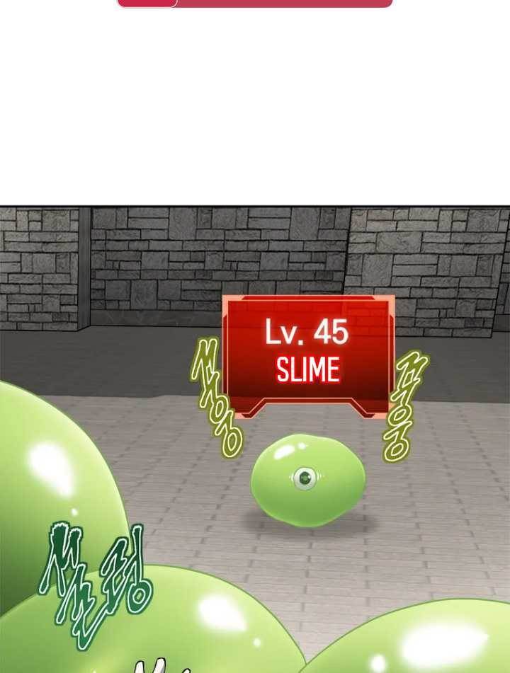 image-komik-strongest-level-1-player-chapter-9-14/32