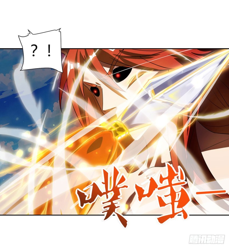 image-komik-strongest-leveling-chapter-100-5/25