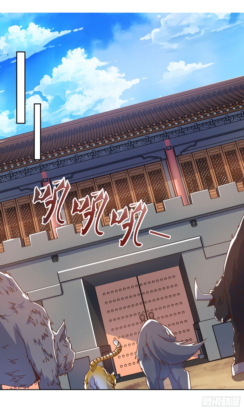 image-komik-strongest-leveling-chapter-101-9/26