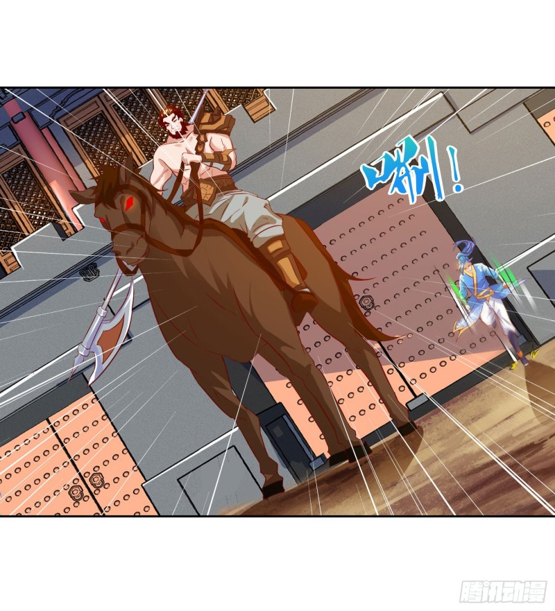 image-komik-strongest-leveling-chapter-102-4/32