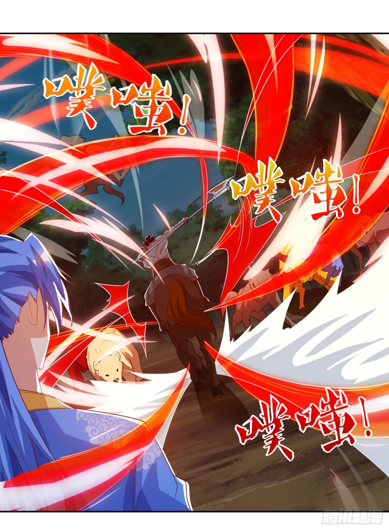 image-komik-strongest-leveling-chapter-102-8/32