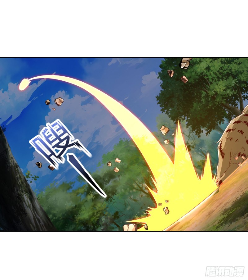 image-komik-strongest-leveling-chapter-102-10/32