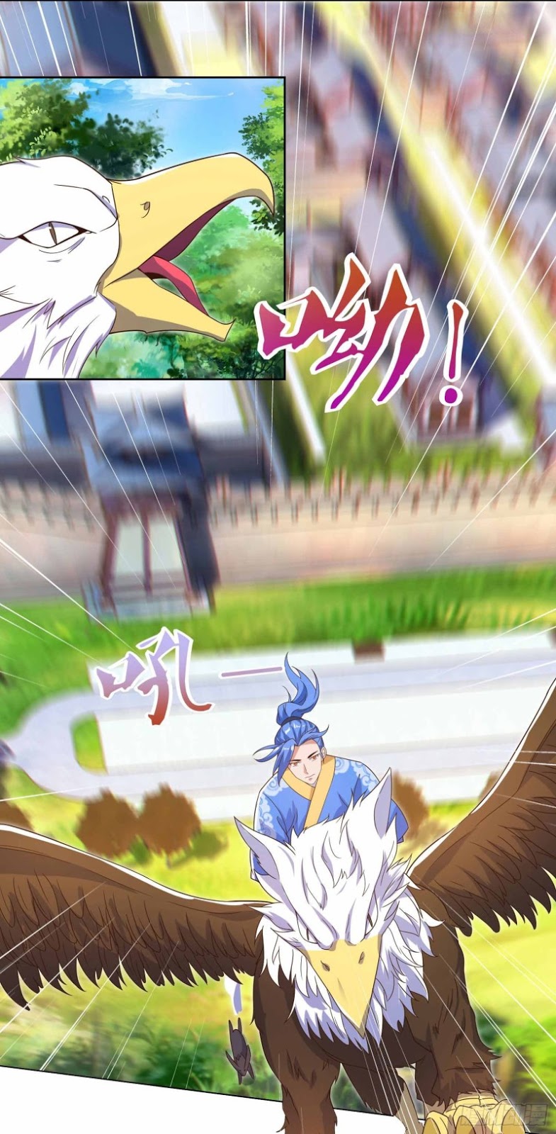 image-komik-strongest-leveling-chapter-102-25/32