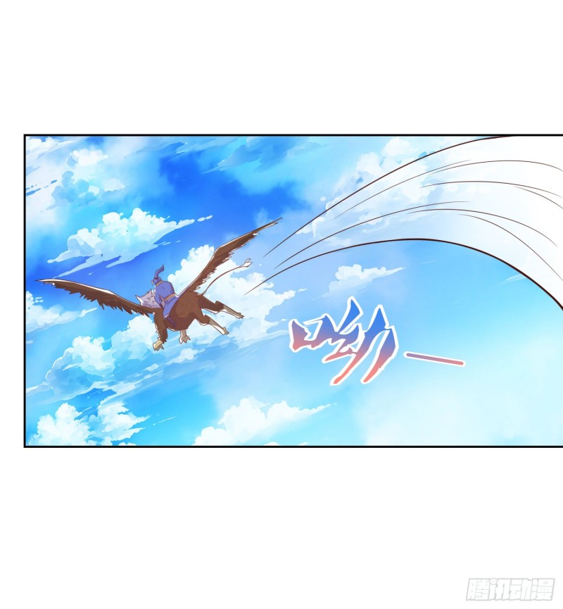 image-komik-strongest-leveling-chapter-102-29/32