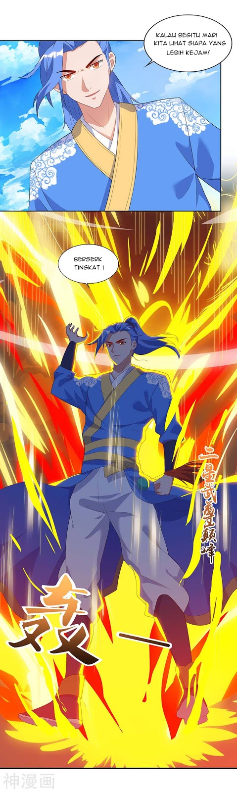 image-komik-strongest-leveling-chapter-104-2/24