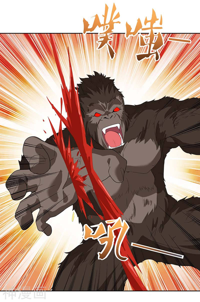 image-komik-strongest-leveling-chapter-104-4/24