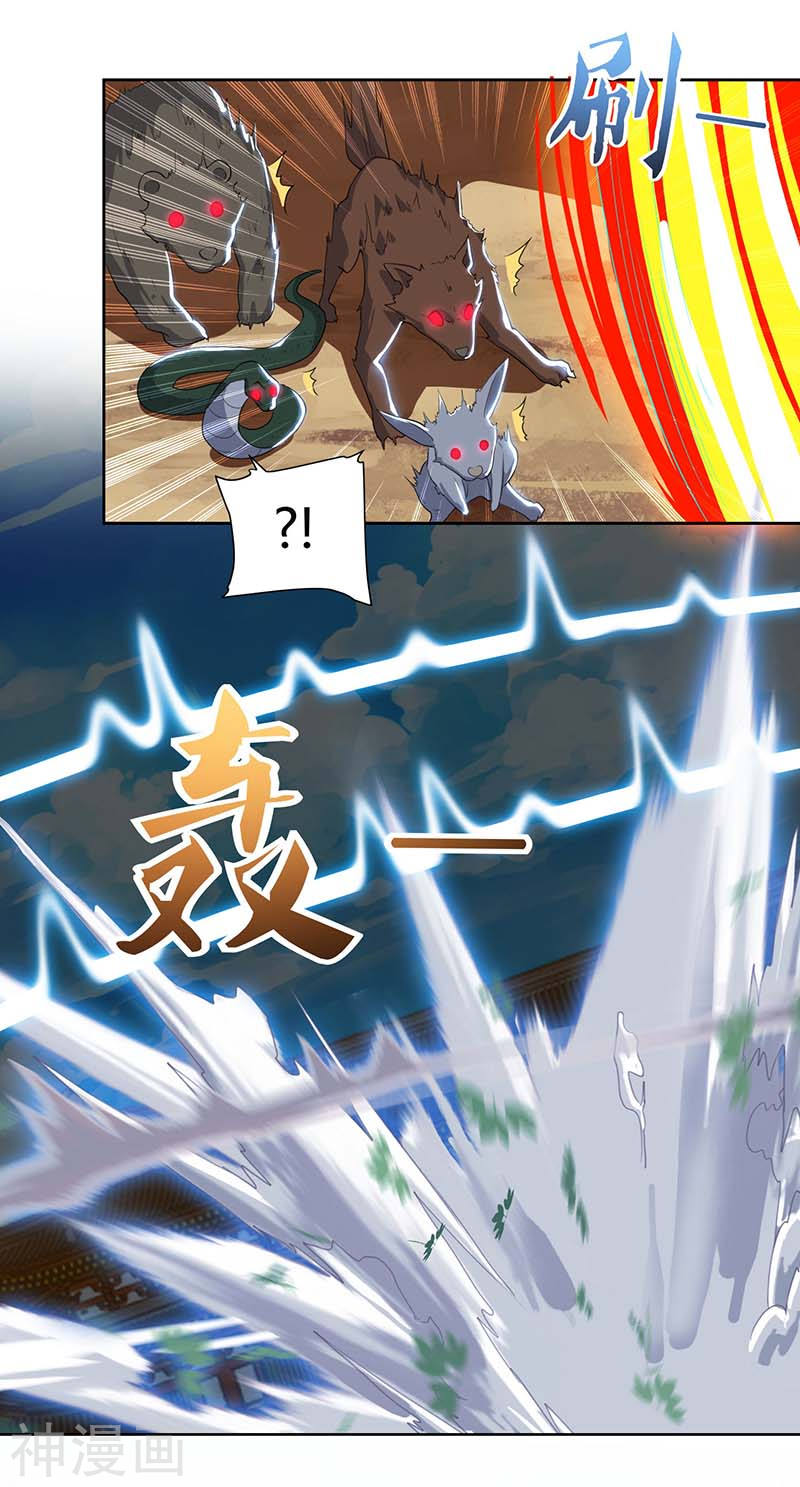 image-komik-strongest-leveling-chapter-104-5/24