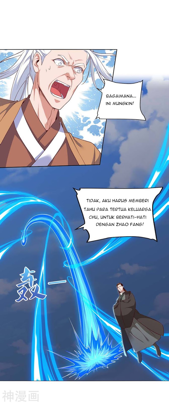 image-komik-strongest-leveling-chapter-104-7/24