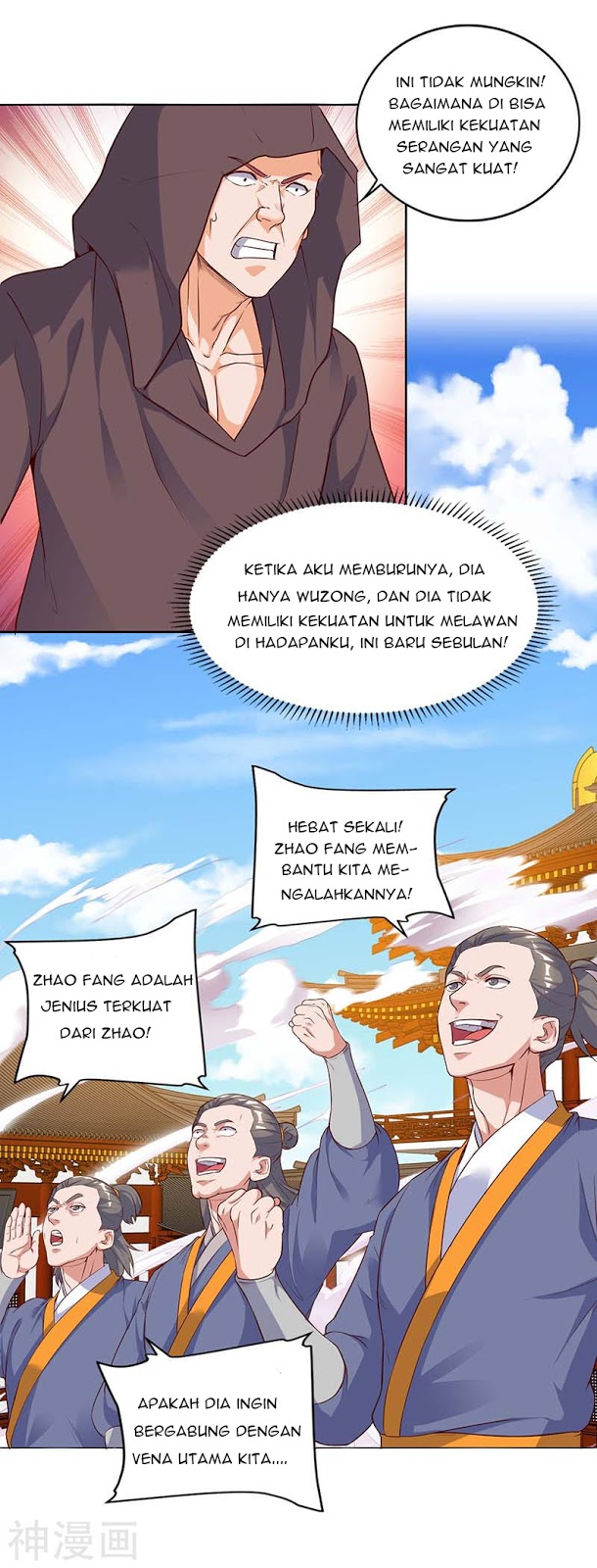 image-komik-strongest-leveling-chapter-104-9/24