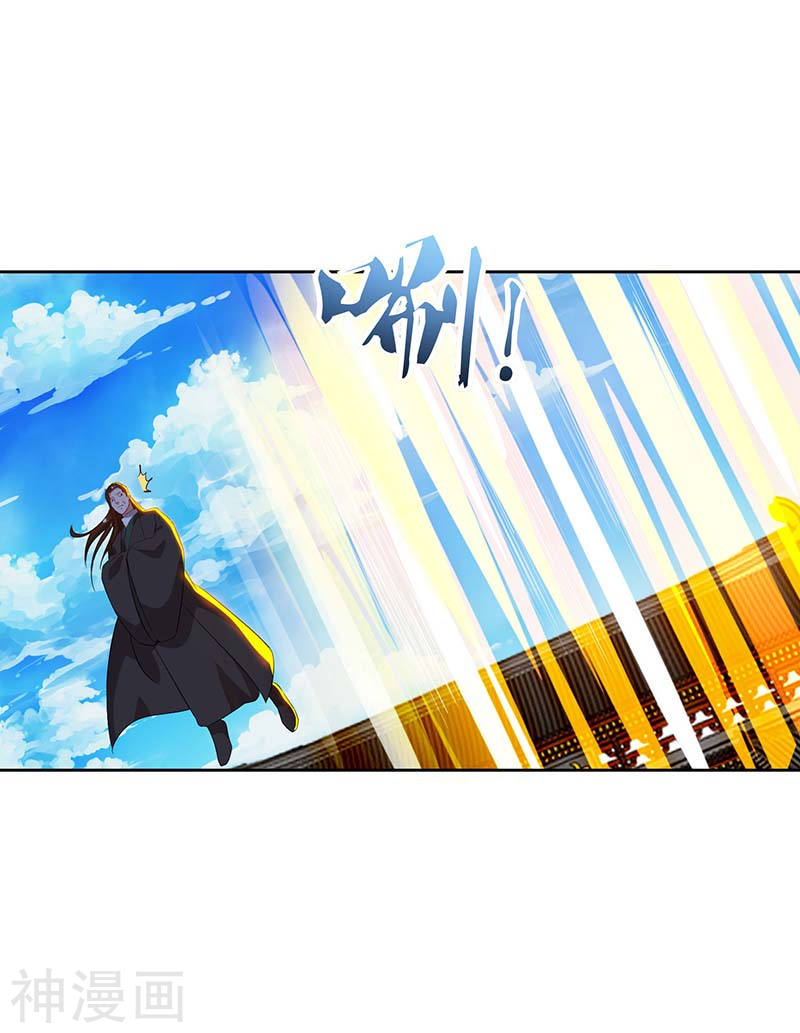 image-komik-strongest-leveling-chapter-104-12/24