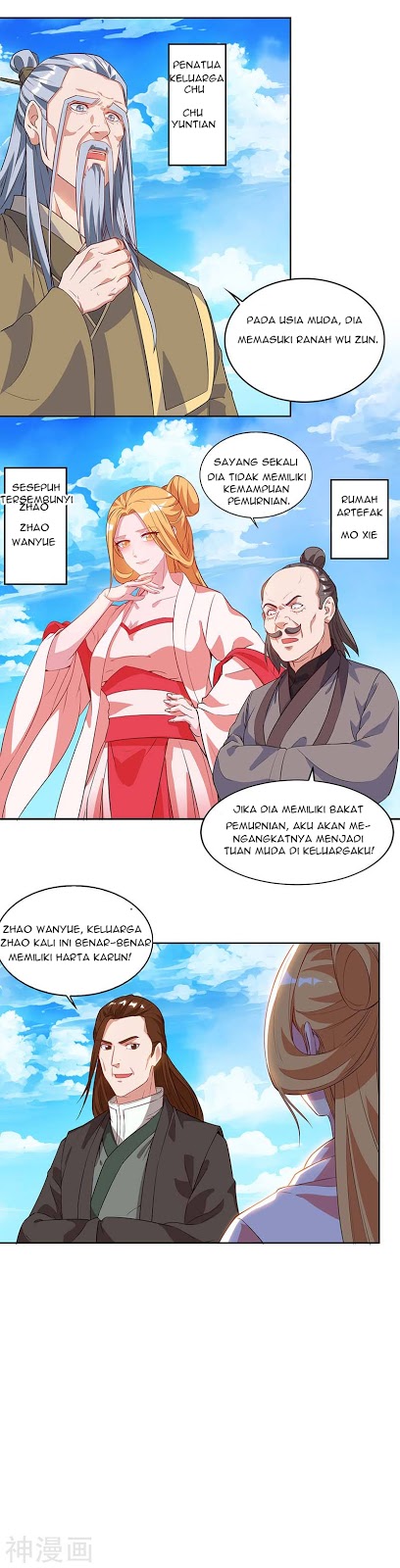 image-komik-strongest-leveling-chapter-104-14/24