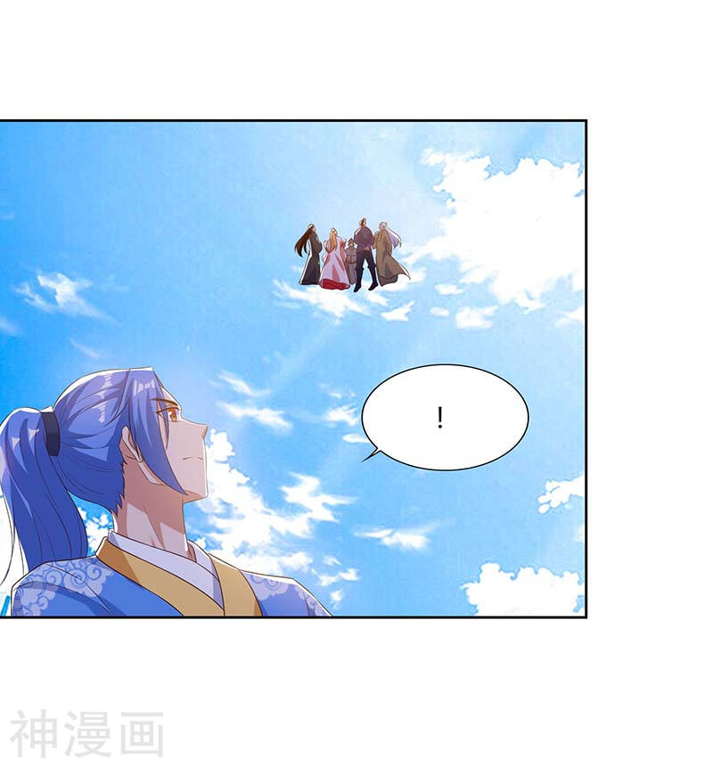 image-komik-strongest-leveling-chapter-104-20/24