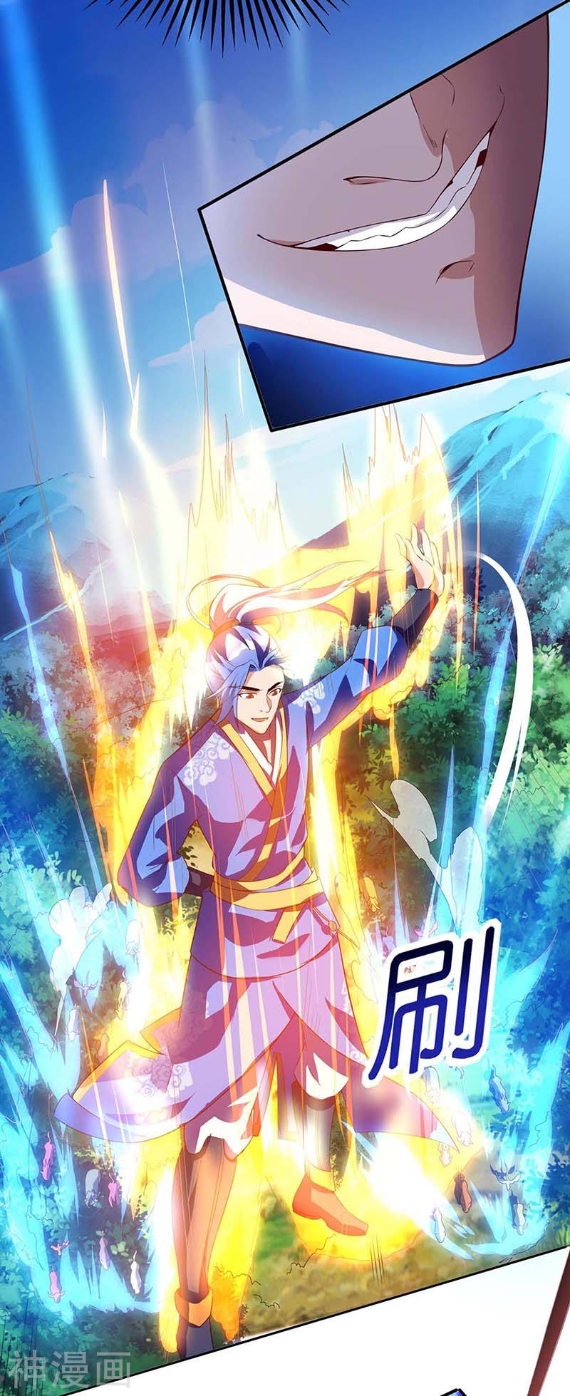 image-komik-strongest-leveling-chapter-105-11/24