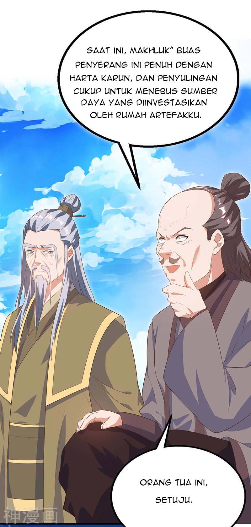 image-komik-strongest-leveling-chapter-105-18/24