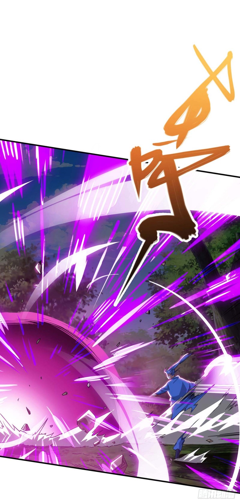 image-komik-strongest-leveling-chapter-108-15/26