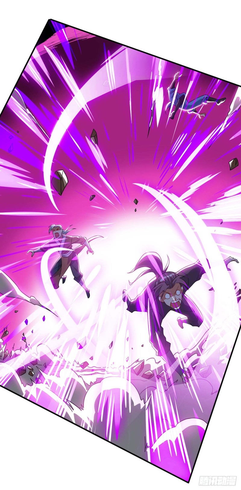 image-komik-strongest-leveling-chapter-108-16/26