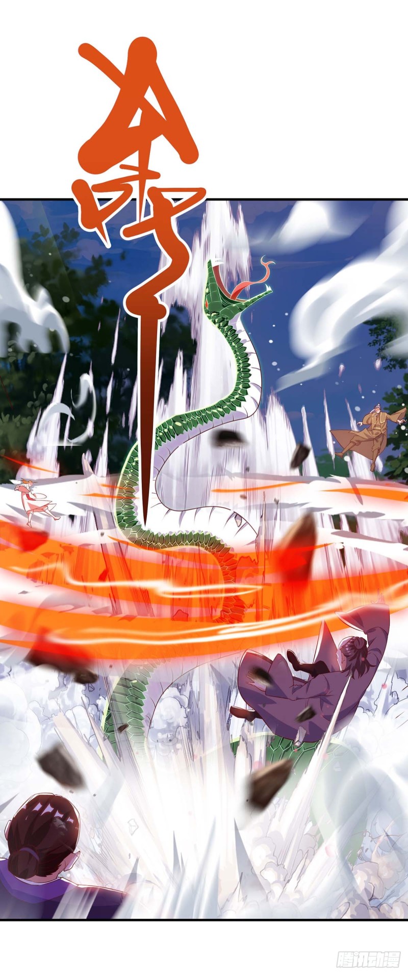 image-komik-strongest-leveling-chapter-109-10/34