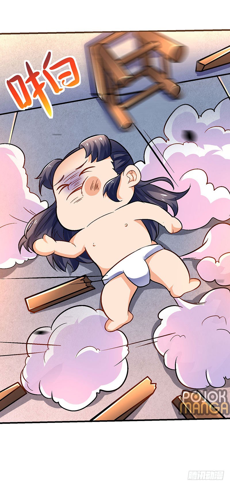 image-komik-strongest-leveling-chapter-11-12/29