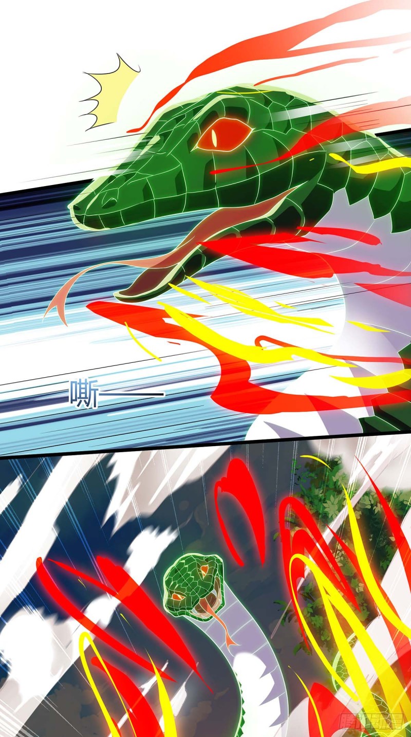 image-komik-strongest-leveling-chapter-110-14/32