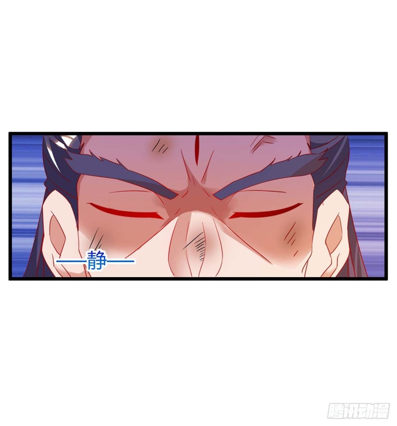 image-komik-strongest-leveling-chapter-115-24/36