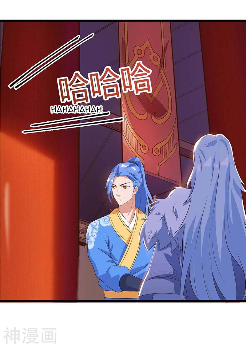 image-komik-strongest-leveling-chapter-117-16/32