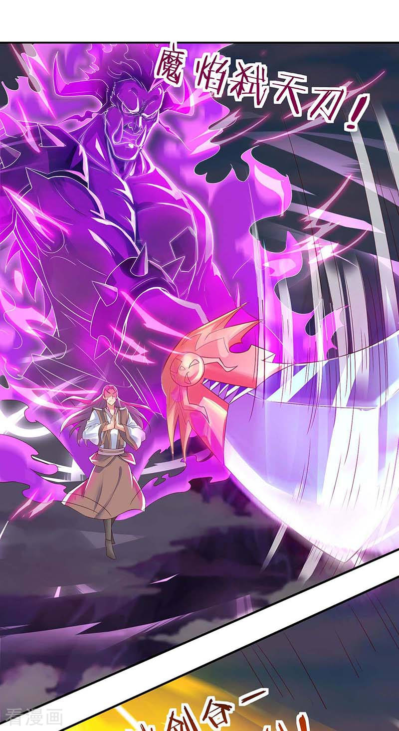 image-komik-strongest-leveling-chapter-126-5/35