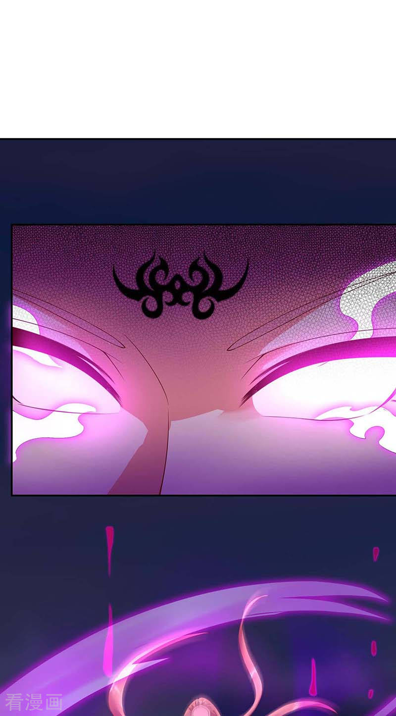 image-komik-strongest-leveling-chapter-126-14/35