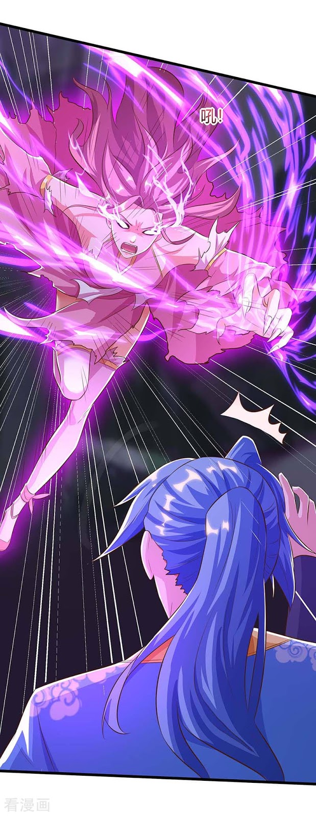 image-komik-strongest-leveling-chapter-126-24/35