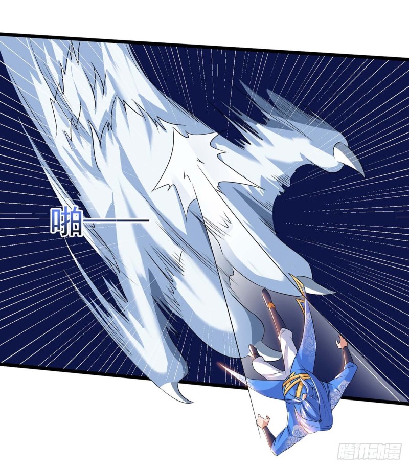 image-komik-strongest-leveling-chapter-128-2/25