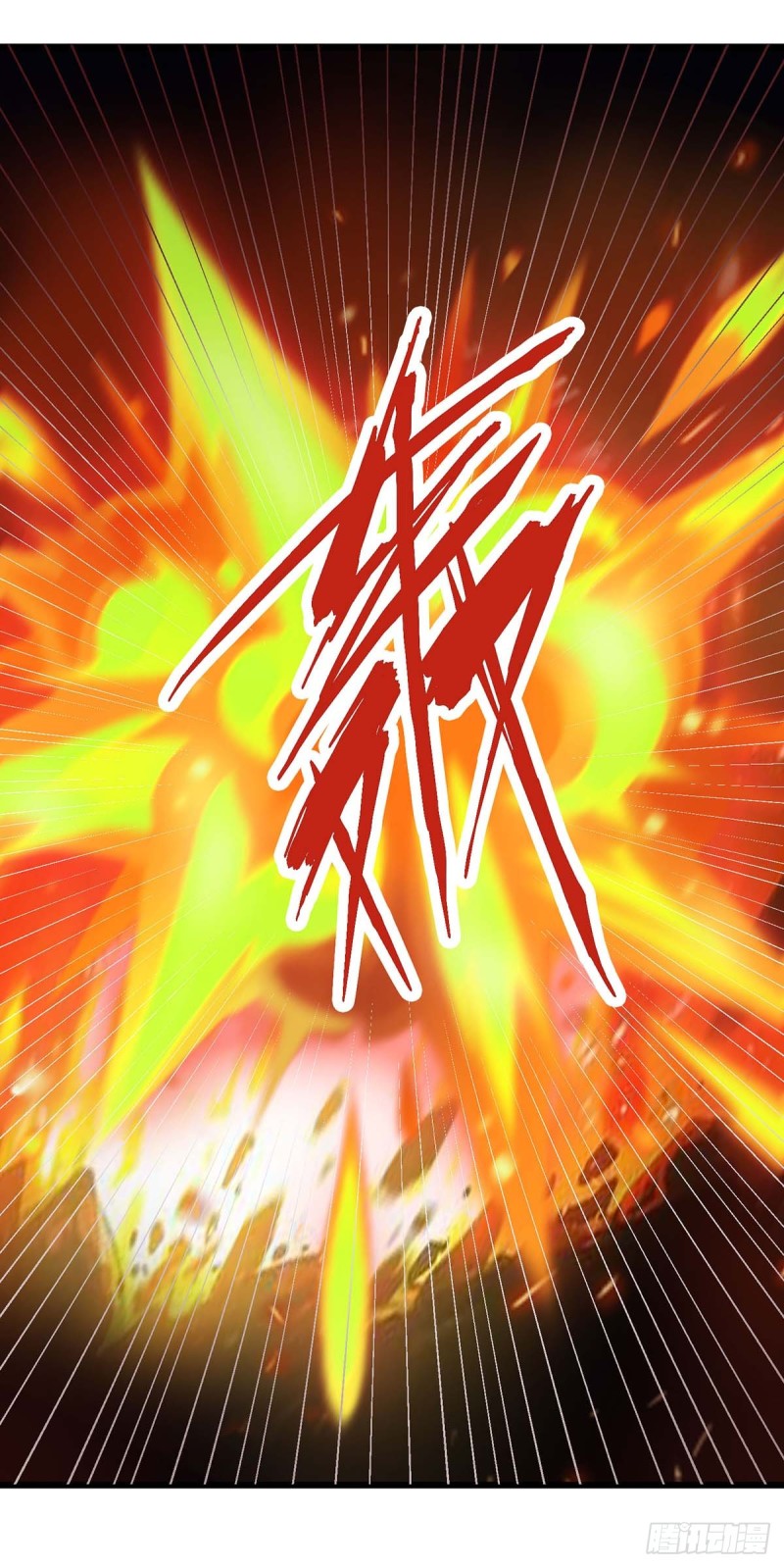 image-komik-strongest-leveling-chapter-128-13/25