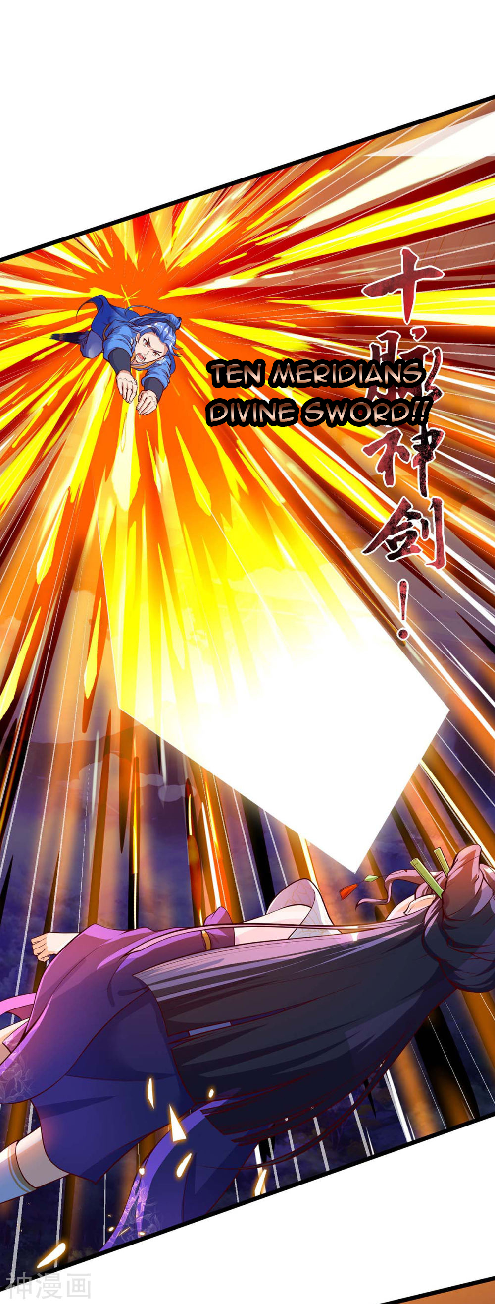 image-komik-strongest-leveling-chapter-131-3/34