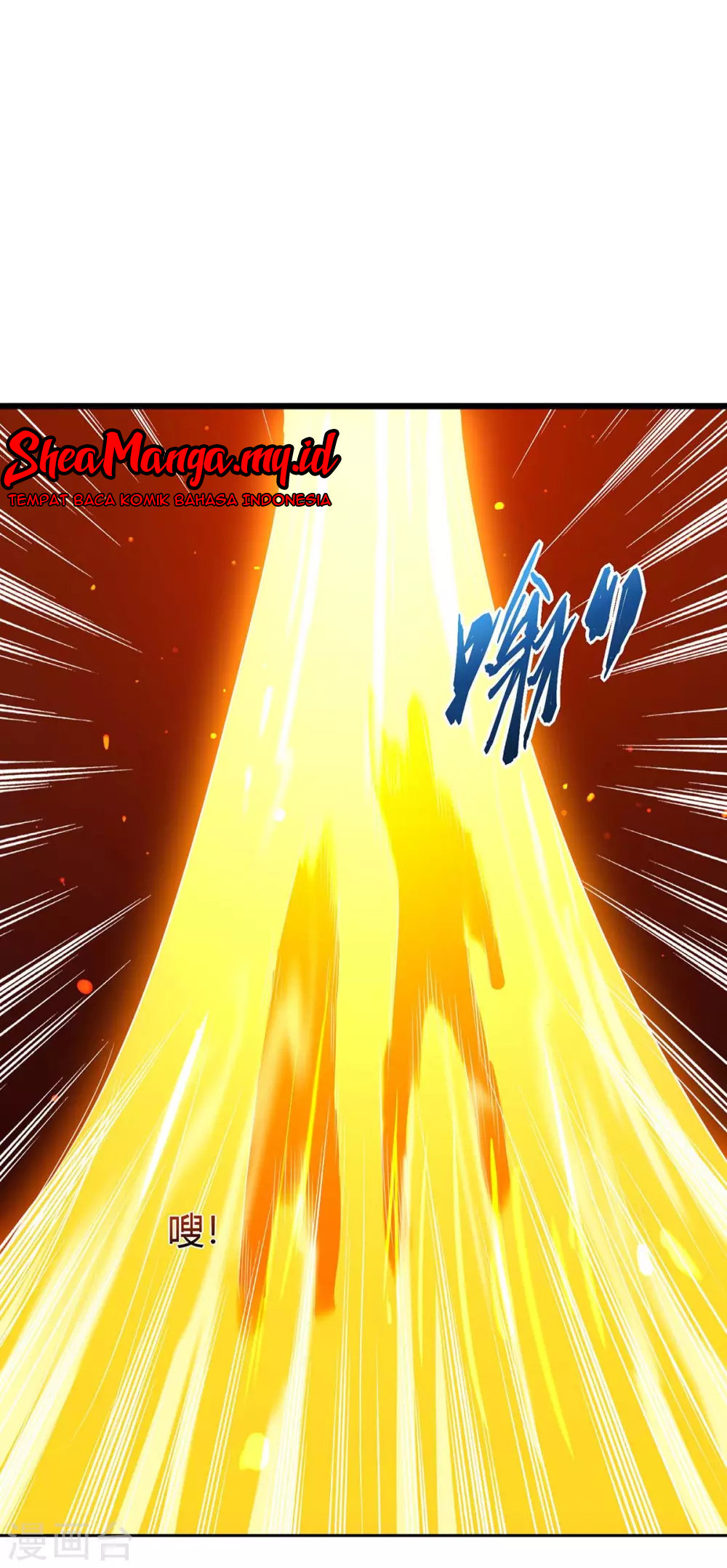 image-komik-strongest-leveling-chapter-133-9/30