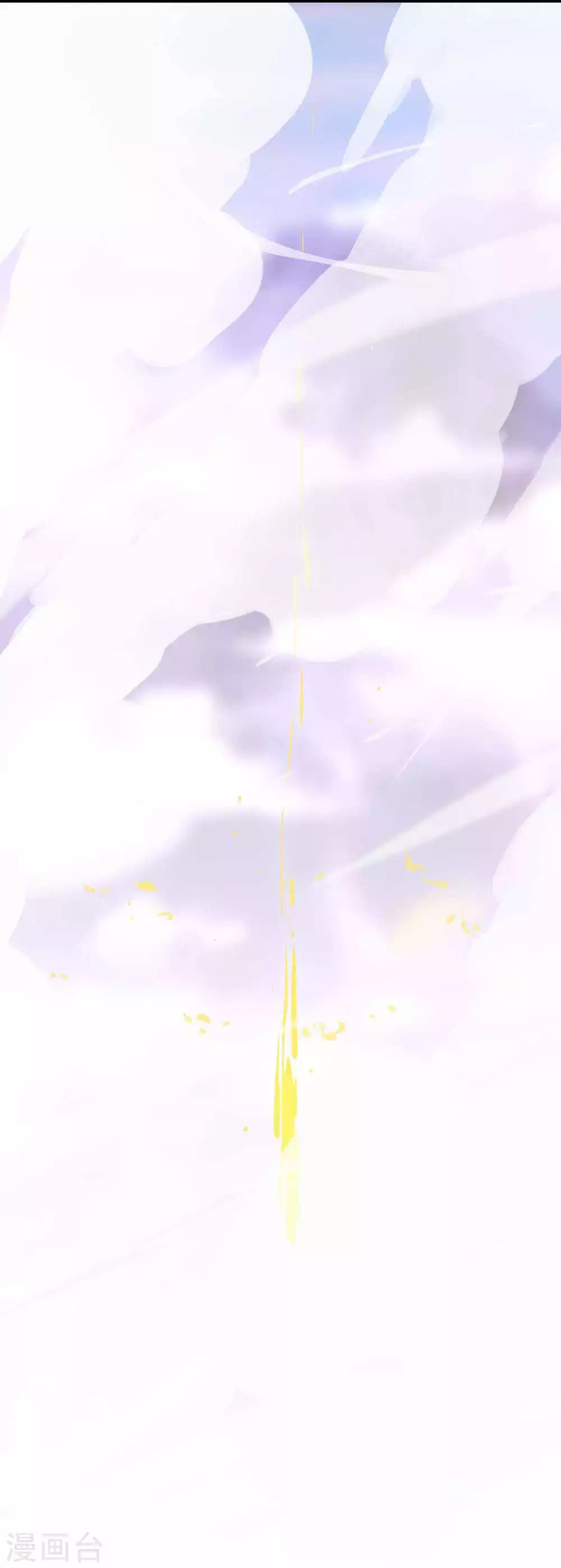 image-komik-strongest-leveling-chapter-133-10/30