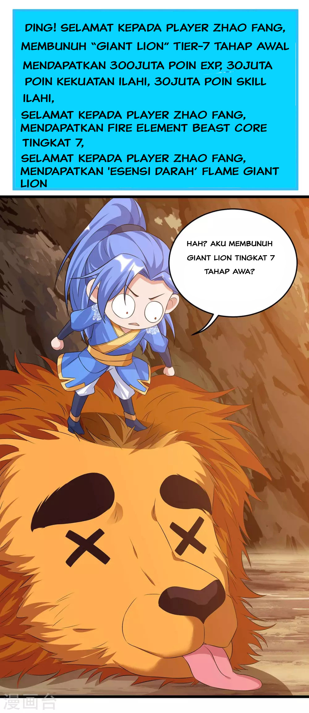 image-komik-strongest-leveling-chapter-133-20/30