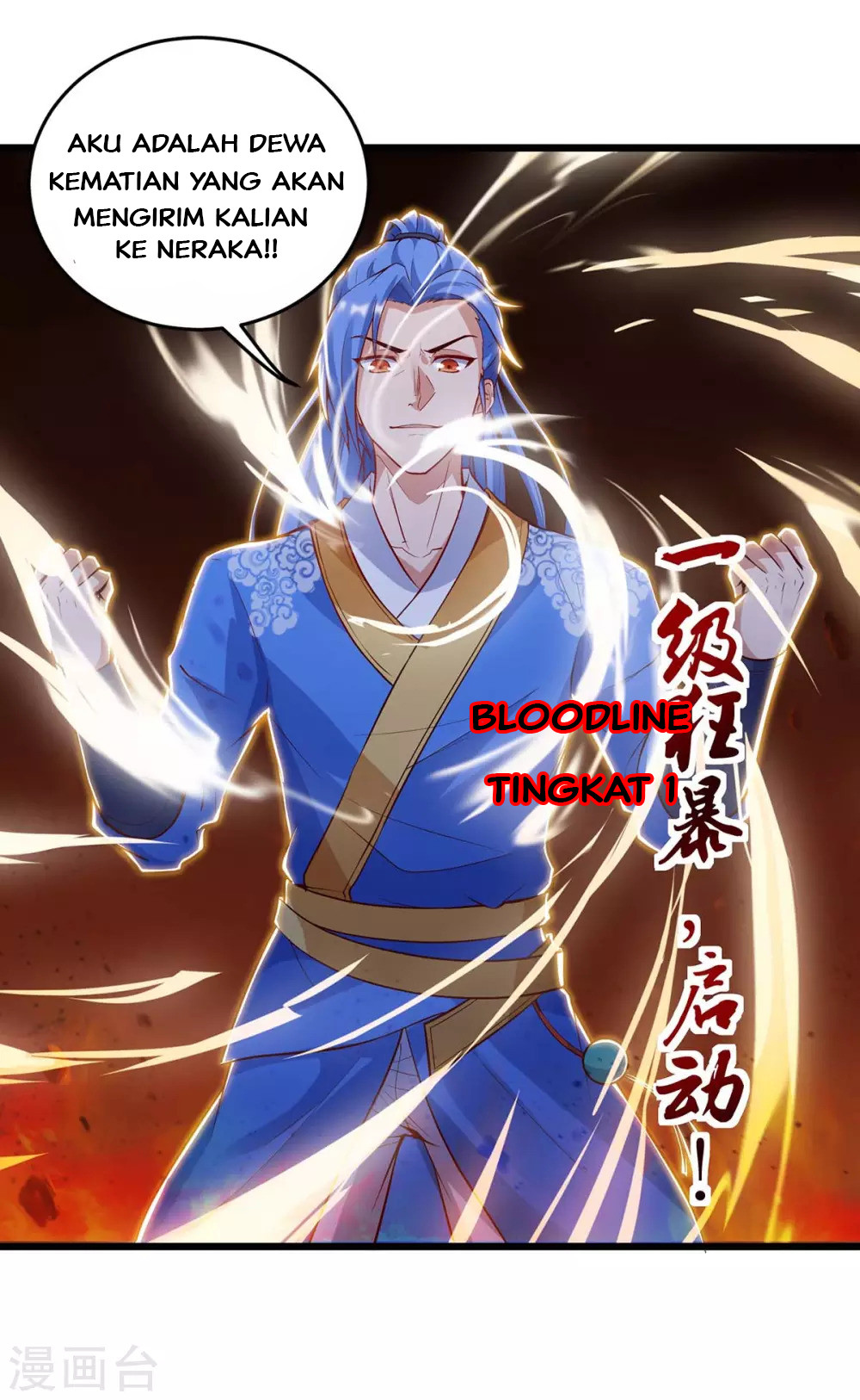 image-komik-strongest-leveling-chapter-133-24/30