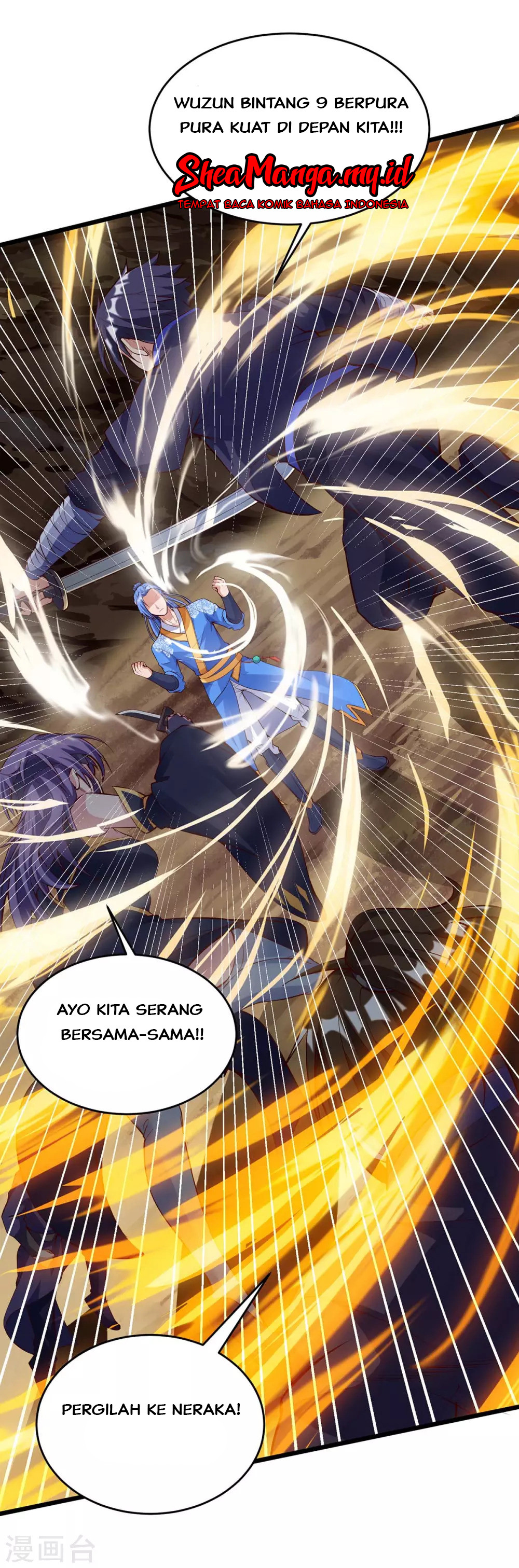 image-komik-strongest-leveling-chapter-133-25/30