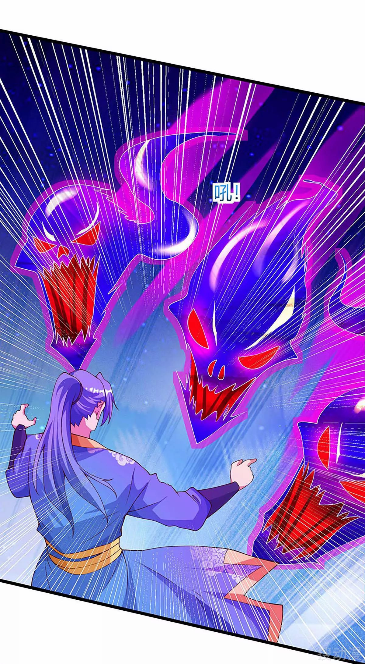 image-komik-strongest-leveling-chapter-135-15/32