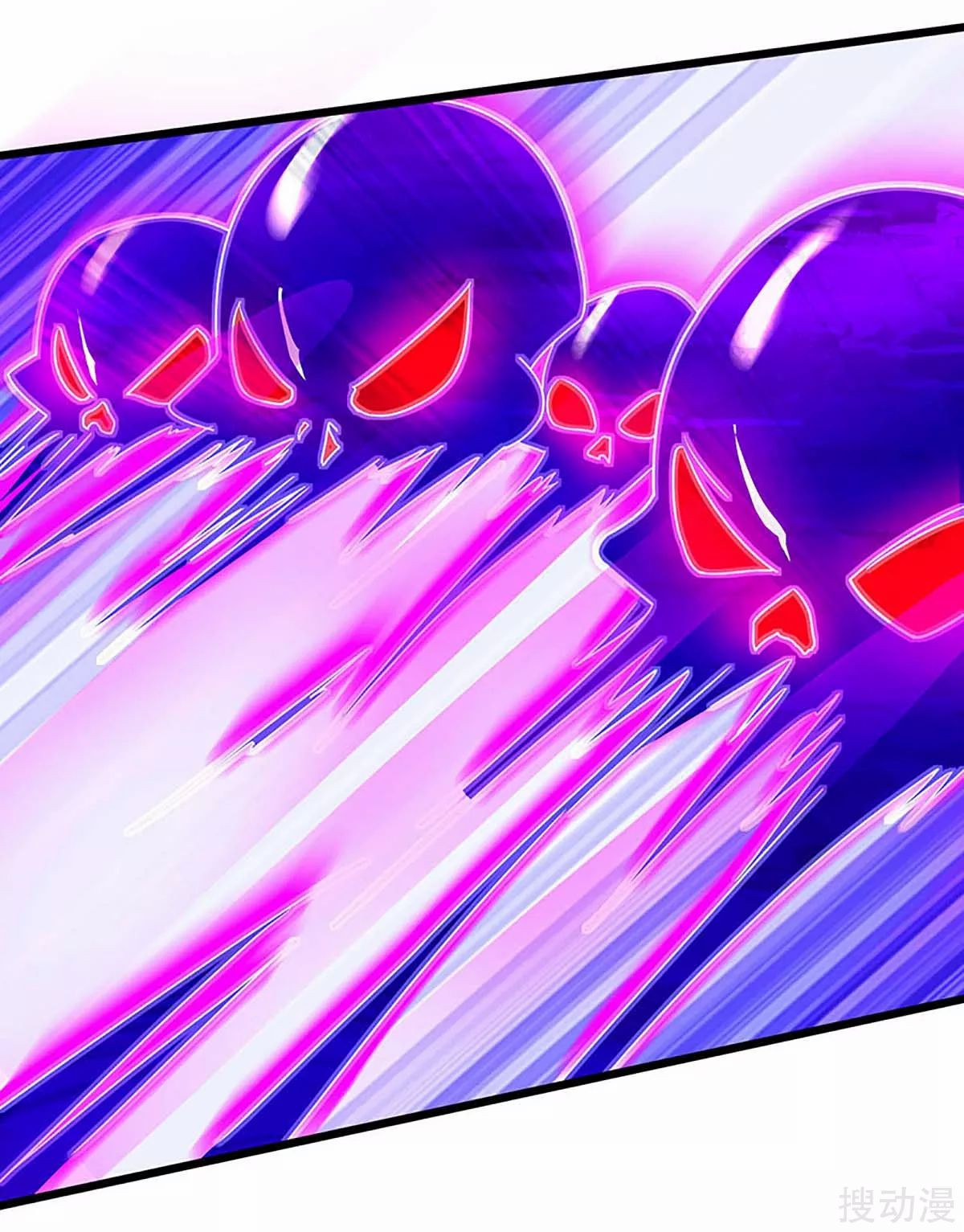 image-komik-strongest-leveling-chapter-135-18/32